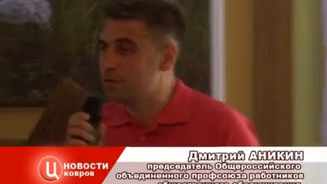 Kovrov TVC 190612 СТАРОДУБ ГОТОВЫЙ смотреть онлайн
