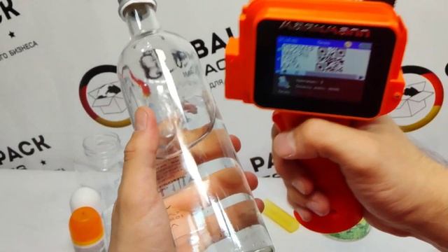 Каплеструйный маркиратор Markmann Ultra Jet Mobile 1380