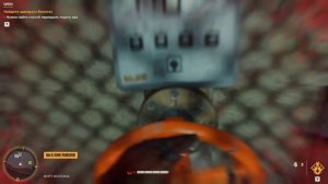 Прохождение Far Cry 6 (Фар Край 6) — Часть 29: Гарпун ► Смерть Адмирала Бенитес