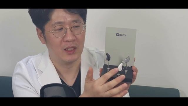 종로보청기 종각역보청기 종로1가 종로2가 종로3가 종로4가 시청 서울 시청역동두천 독일보청기 스탠다드보청기 시그니아보청기 청각학 석사 박사수료 смотреть онлайн
