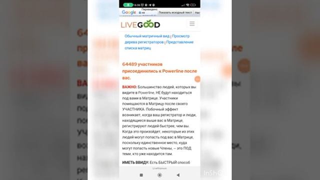 ДЕНЬГИ СТУЧАТСЯ В ДВЕРЬ- ОТКРЫВАЙ! смотреть онлайн