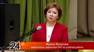 День открытых дверей в Лениногорском нефтяном техникуме