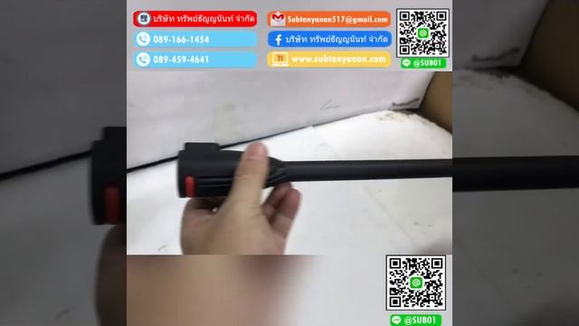หัวฉีดน้ำใบพัด Bosch Vario Fan Jet Nozzle #016800582 смотреть онлайн