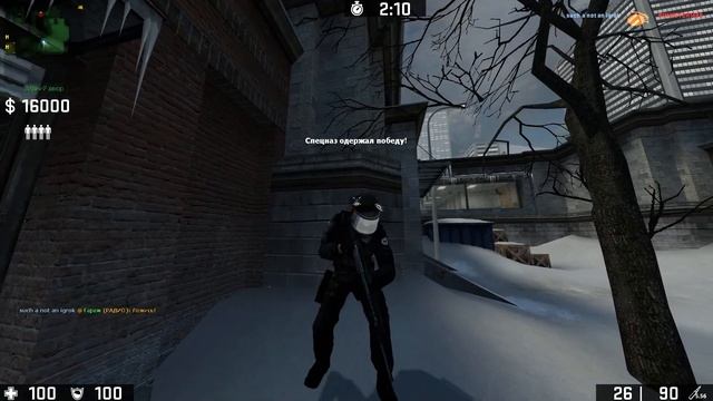 nade backtrack (ping spike) смотреть онлайн