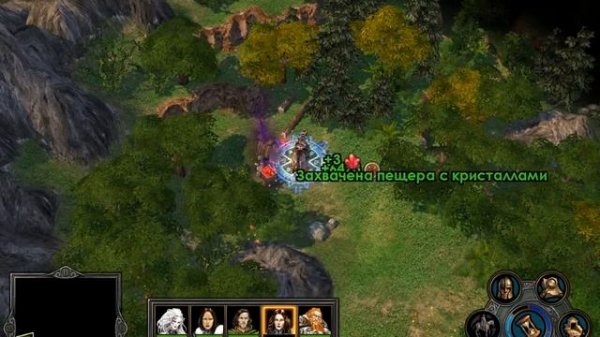 HEROES MIGHT AND MAGIC 5 HAMMERS OF FATE часть 23 РАЗВЯЗКА (ФИНАЛ С ЧИТАМИ)