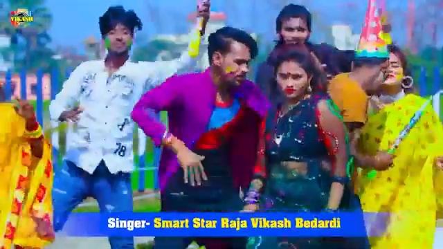 Pk Aail Bani Frooti Raja Vikas bedardi Holi2022 смотреть онлайн