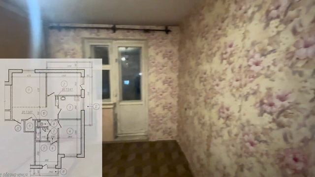 Сложная Перепланировка в Панельном Доме: Разрешения, Снос Стен и Инженерные Секреты от Антона Пелех смотреть онлайн