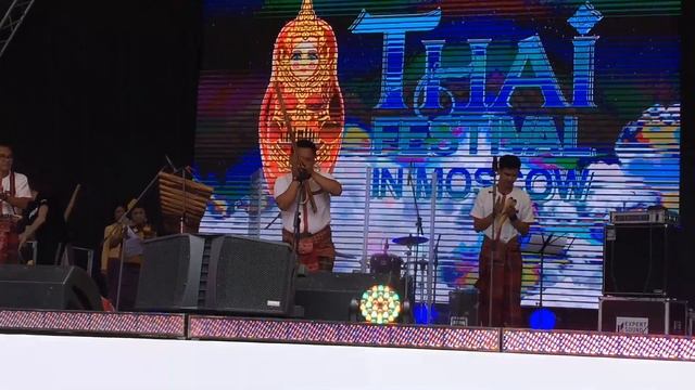 УЕХАЛА В ТАЙЛАНД? | THAI FESTIVAL MOSCOW 2019 1 день смотреть онлайн