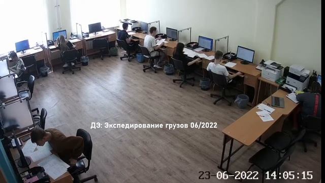 Демонстрационные экзамены НАТТ 2022 смотреть онлайн