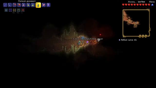 СТРИМ террария истинный мечник №6 и майнкрафт