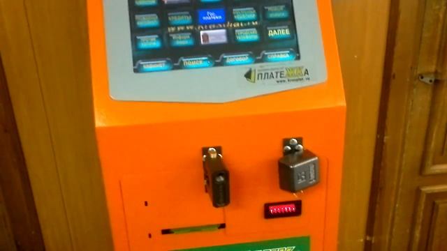 Умом Россию не понять смотреть онлайн