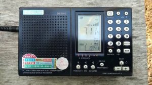 Degen DE1102 40m ssb