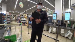 Охрана тупит, Гбр быкует!!! Перекрёсток и просрочка.