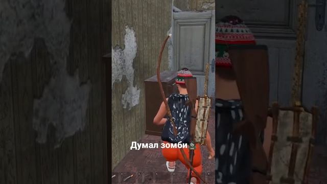 Неожиданно в Scum смотреть онлайн