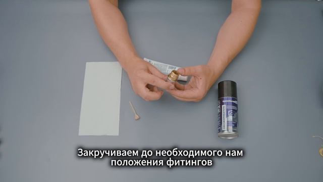 СантехМастер Гель Синий - Инструкция по применению смотреть онлайн