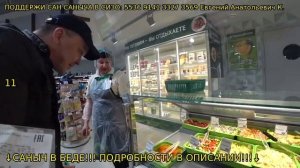 СРОЧНО!!! ЭКСТРЕННОЕ ВКЛЮЧЕНИЕ!!! и новый плейлист