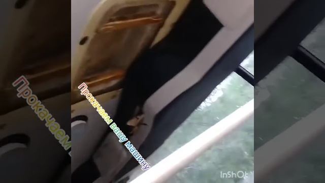 Обшивка салона машин смотреть онлайн