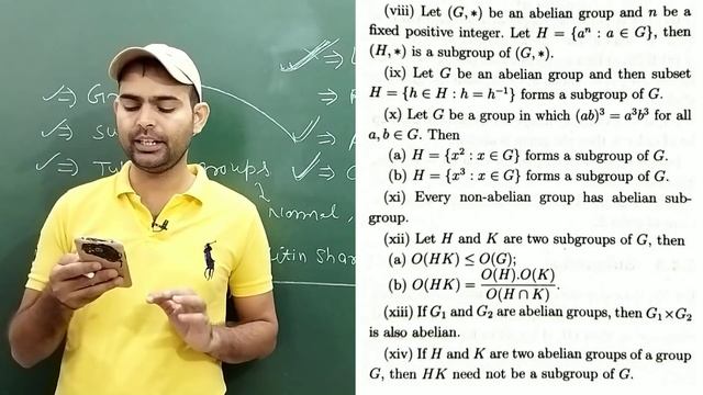 TOP - 100+ Theorems on Abstract Algebra for Dsssb tgt maths || Abstract Algebra for dsssb tgt maths смотреть онлайн