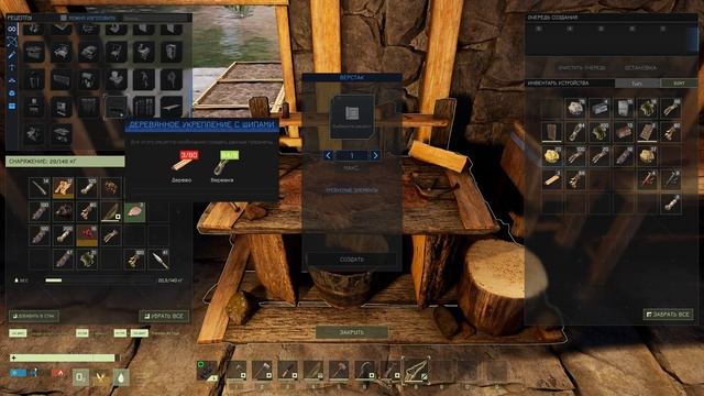 Выживание в ICARUS - #41 Ферма: Создание запасов 12 смотреть онлайн