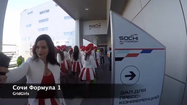 VLOG: Поездка в Сочи смотреть онлайн