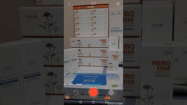 ХЕМОХИМ +79670674112 смотреть онлайн