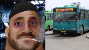 Твой автобус это: г.Владивосток