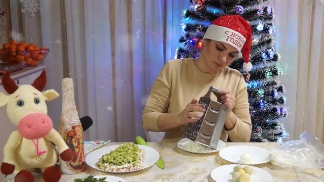 Салат «Бычок» смотреть онлайн
