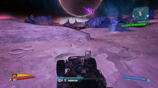 Borderlands Pre Sequel Часть 9-1 смотреть онлайн