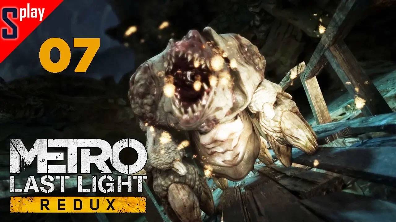 Metro Last Light Redux (Выживание⧸Хардкор) - [07]