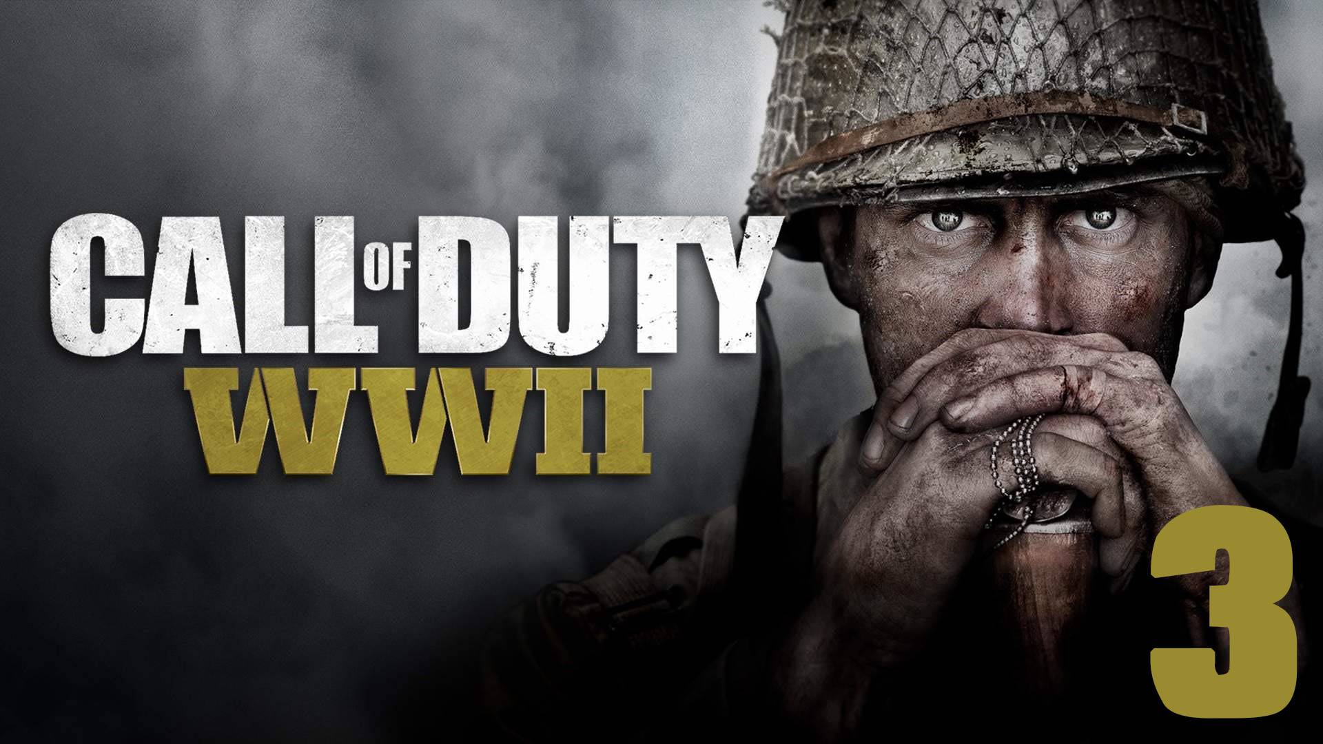 Call of Duty: WWII #3 Цитадель. 26 июня 1944г (без комментариев). смотреть онлайн