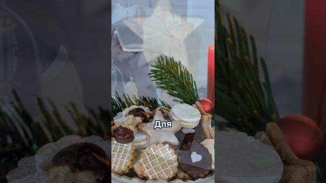 Гурман На Кухне