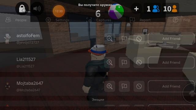 мм2 смотреть онлайн