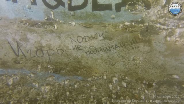 2022_10_16 - Прогулка по Керамзиту в середине октября смотреть онлайн