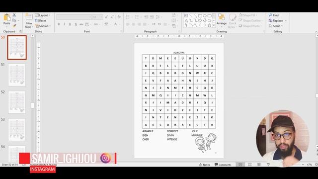 KDP Word Search Puzzles With Puzzle Generator | تصميم كتب الووردسيرش | أمازون كيندل смотреть онлайн