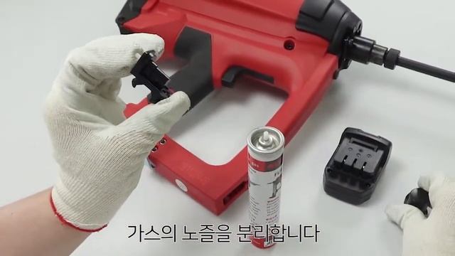 [KOFAC] 가스타정공구 알고 쉽게 쓰자 ! 가스교체(결합) 및 배터리 결합 방법 with GSN50-D смотреть онлайн
