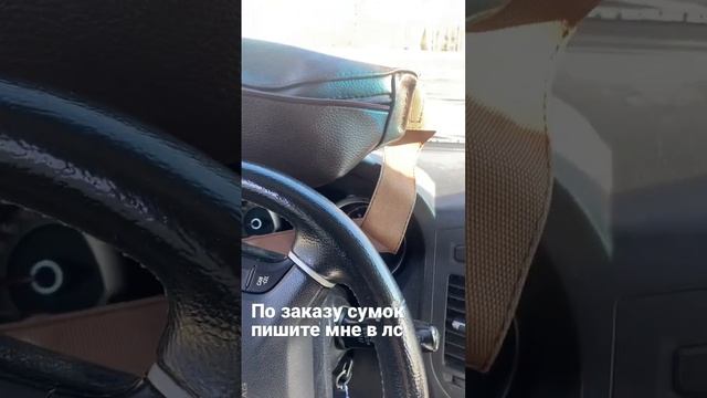 Обзор сумок для продажи смотреть онлайн