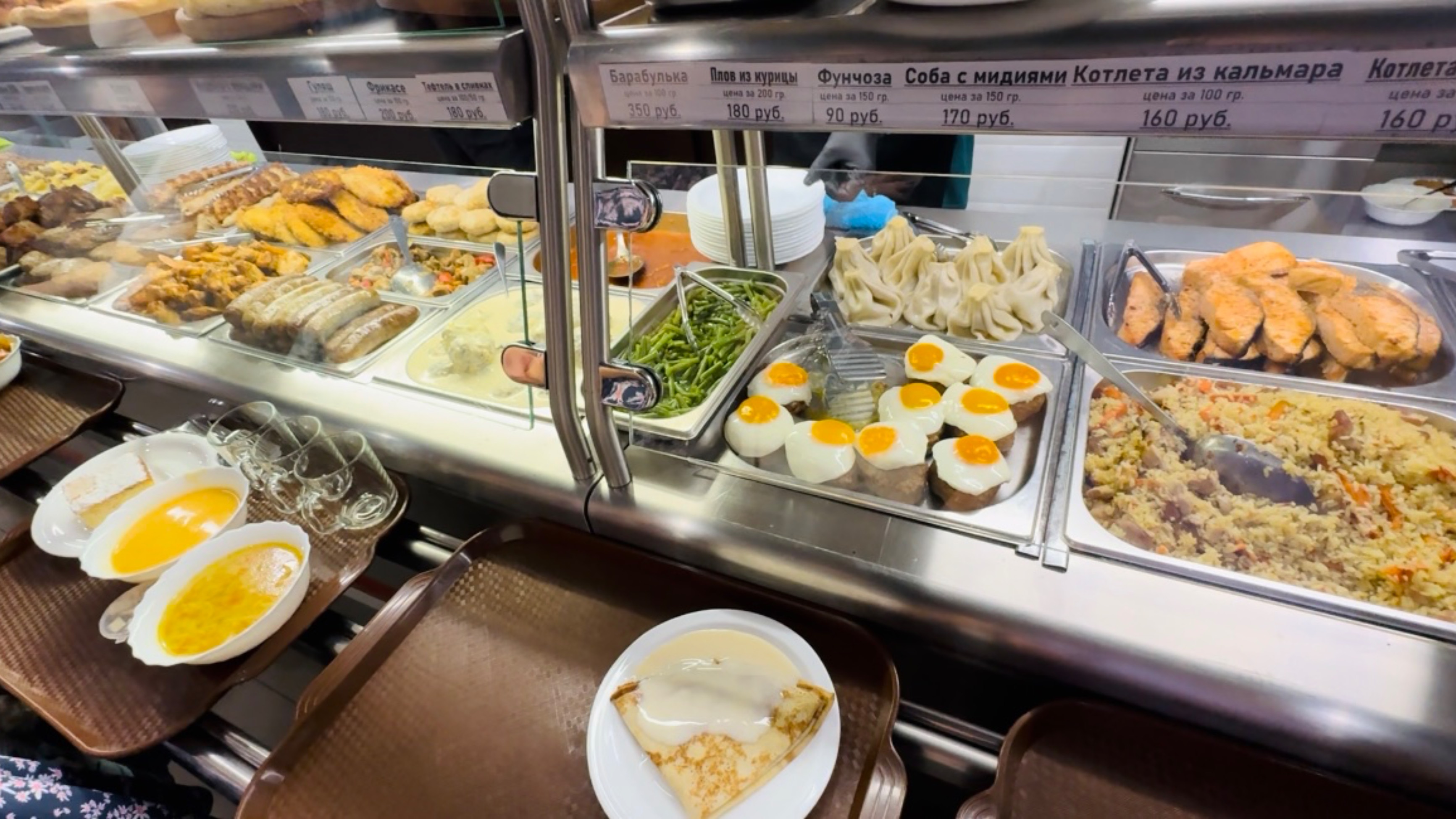 Пришли в столовую Четыре сезона 🌴 Очень вкусное меню! ✨ Сочи Парк Отель 2024 🤍 Сириус смотреть онлайн