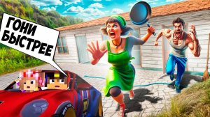 СБЕЖАЛИ НА МАШИНЕ от ЗЛЫХ РОДИТЕЛЕЙ SCHOOLBOY RUNAWAY в МАЙНКРАФТ ВИДЕО ТРОЛЛИНГ MINECRAFT Евгенбро