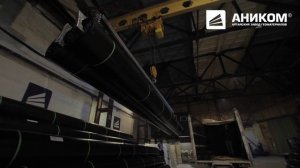 Геомембрана АНИКОМ - гидроизоляция, в которой ты уверен!