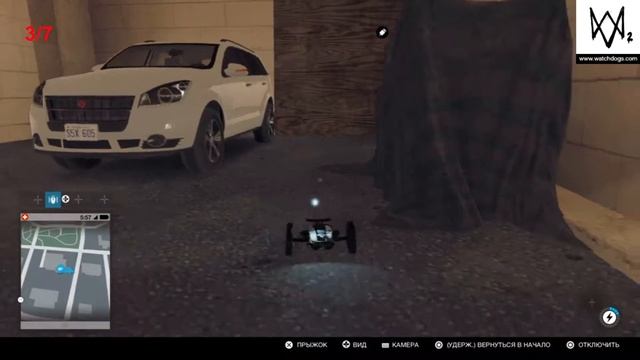 Watch Dogs 2.Уникальный транспорт. смотреть онлайн