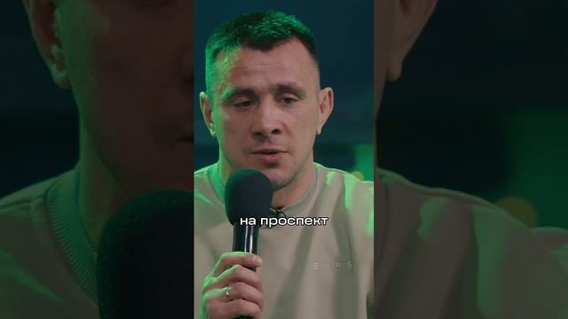 Алексей «Старый» Репалов – боец TOP DOG. #topdog #shorts смотреть онлайн