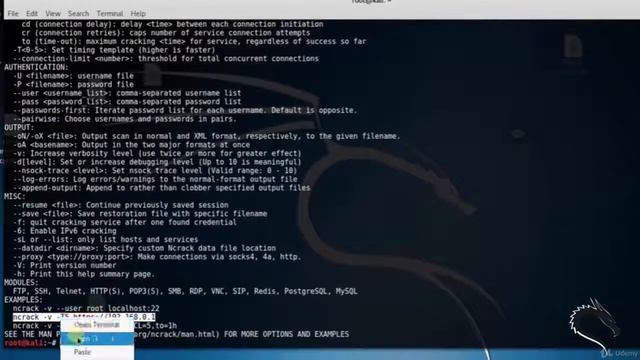 Video 77: Ncrack Password attack tool in Kali Linux | Kali Linux | Password Attacks смотреть онлайн