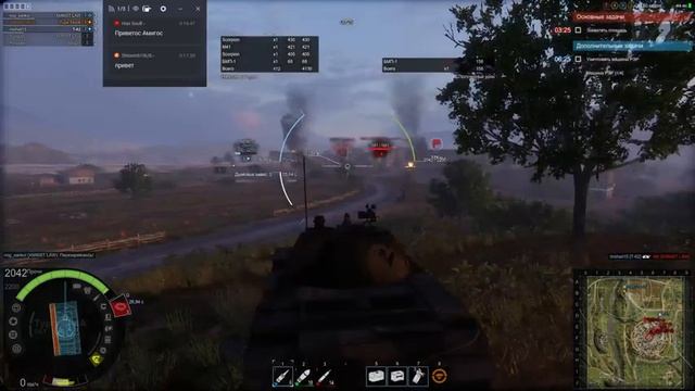 Armored Warfare - Проект Армата