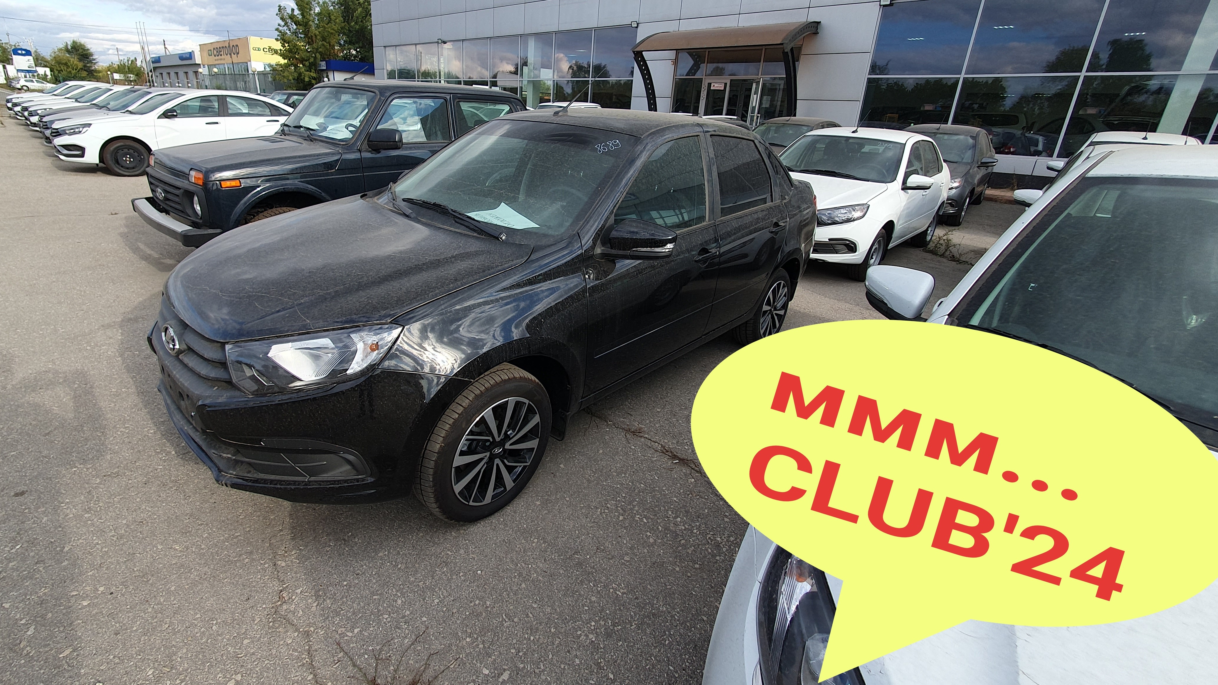 🔥Клёвую Гранту купил клиент. Granta CLUB'24 Енджой. Гранта цены 25.09.24г в Тольятти смотреть онлайн