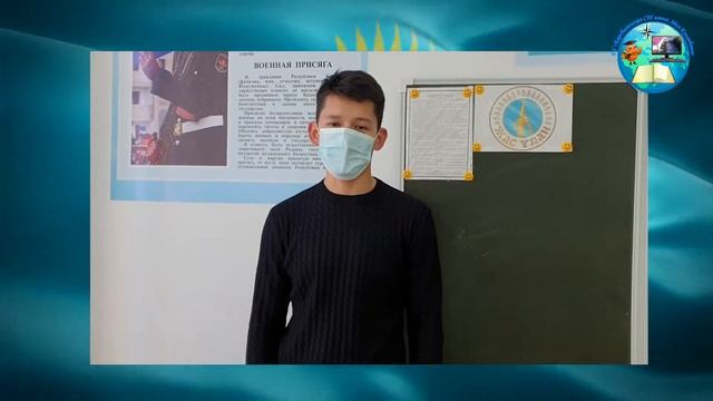 Видеопоздравление С Днем Независимости Республики Казахстан. Карбаев Анай смотреть онлайн