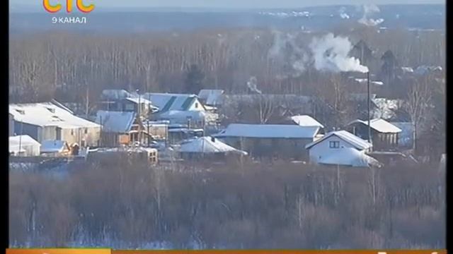 Что с погодой смотреть онлайн