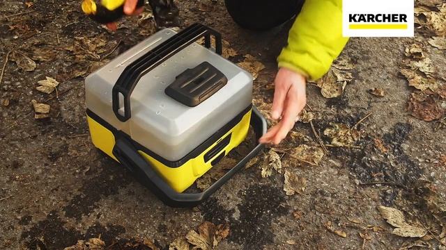 מכונת שטיפה ניידת KARCHER OC3 смотреть онлайн