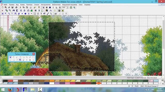 Программа Pattern Maker v4 Pro — работа с областью смотреть онлайн