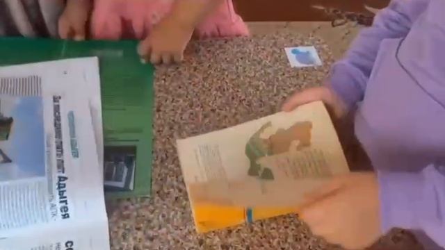 Процветай наша солнечная Адыгея смотреть онлайн