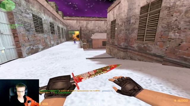 КС 1.6! СТРИМ на моем СЕРВЕРЕ! (CS 1.6) смотреть онлайн